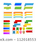 Set of ribbons. Ribbon elements. Star label. vintage Modern simple ribbons collection. Vector illustration. 112018553
