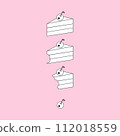 Illustration of a creamy piece of cake with a bite. isolated on pink background 112018559