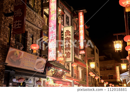 Nankinmachi area at night 112018881