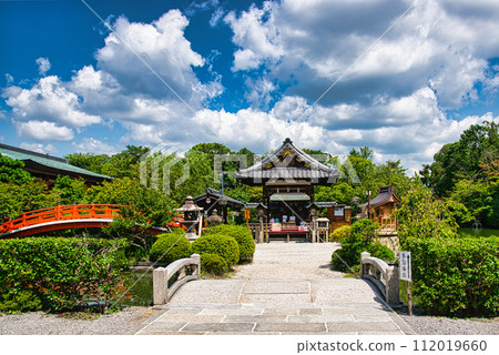 Historic site Shinsenen 112019660