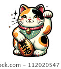 招財貓圖 112020547
