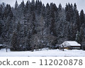 下雪的早晨 112020878