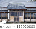 下雪天的木造建築 112020883