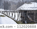 水車下雪的冬天 112020888