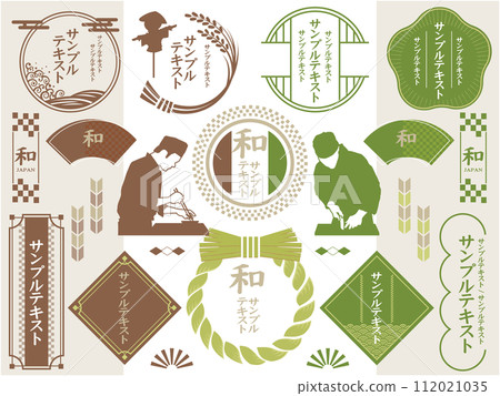 處理46號元素 112021035