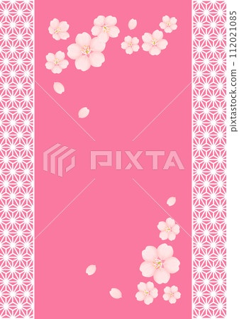 Cherry Blossom	 112021085