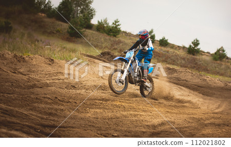 24 september 2016 - Volgsk, Russia, MX moto cross racing - Enduro Dirt bike 24 september 2016 - Volgsk, Russia, MX moto cross racing - Enduro Dirt bike 112021802
