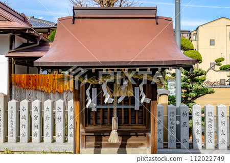 大阪府守口市金田町對馬部神社、瀨車終點神社、若宮天滿宮 112022749
