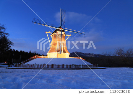 Ogo Green Flower Farm (snow cover, light up) 112023028
