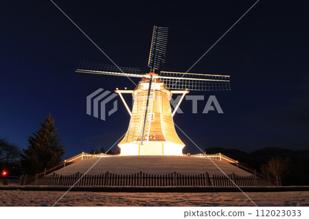 Ogo Green Flower Farm (snow cover, light up) 112023033