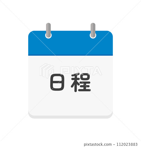 日期文字和日曆圖示-簡單的日程/行程圖片素材 112023883