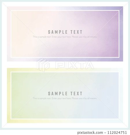 watercolor gradient rectangular frame 112024751