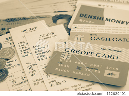 Cashless money card payment receipt Cash purchase history Credit card cash card Cashless money card payment receipt Cash purchase history Credit card cash card 112029401