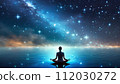 Illustration of a simple woman floating in the shining sea 112030272