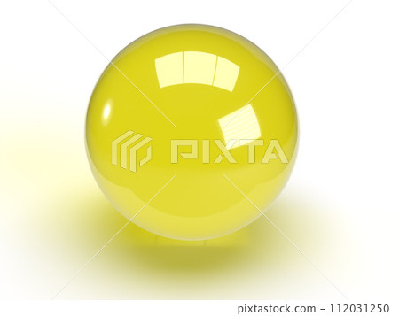 Glass beads (yellow) 112031250
