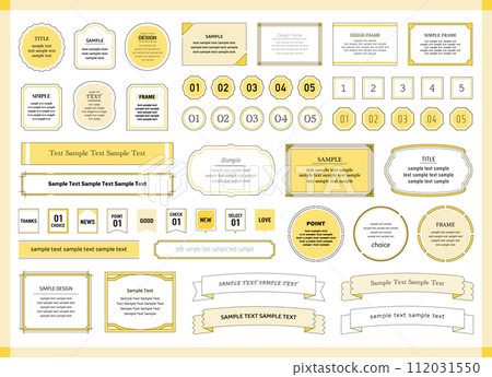 Frame set variation speech bubble ribbon simple speech bubble line drawing flag decorative border 112031550