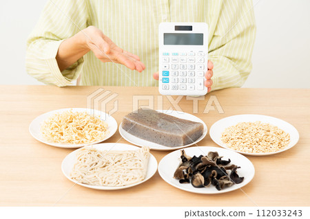 Foods high in dietary fiber and middle-aged women Foods high in dietary fiber and middle-aged women 112033243