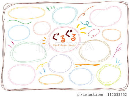 Guruguru pen touch graffiti line frame/pastel color 112033362