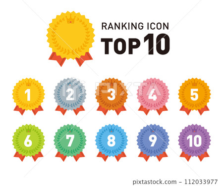 排名圖示集/向量素材/皇冠、王冠、獎牌/第1名至第10名 112033977