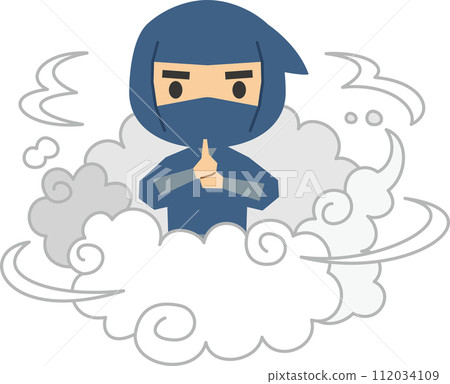 Illustration of a ninja doing drone 112034109