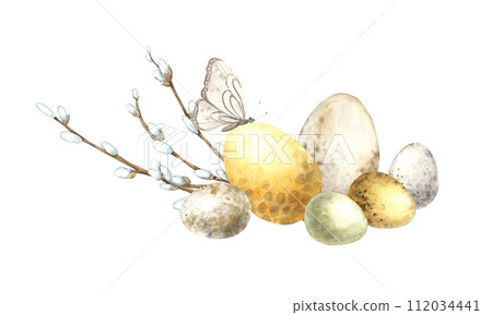 Watercolor Easter composition with willow, yellow and white eggs, butterfly. Easter holiday illustration hand drawn. Sketch on isolated background for greeting cards, invitations, happy holidays, post 112034441