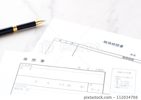 Resume and curriculum vitae Resume and curriculum vitae 112034708