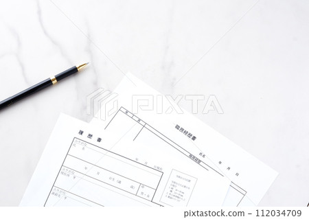 Resume and curriculum vitae Resume and curriculum vitae 112034709