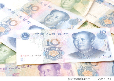 中國貨幣、人民幣 (RMB) 紙幣 112034934