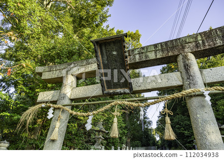 鐮原神社 第一鳥居 香川縣觀音寺市 112034938