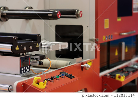 automatic adhesive label laser cutting machine automatic adhesive label laser cutting machine 112035114