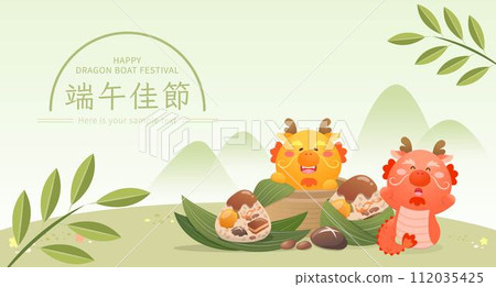 Chinese festival, poster with cute dragon and zongzi mascots Chinese festival, poster with cute dragon and zongzi mascots 112035425