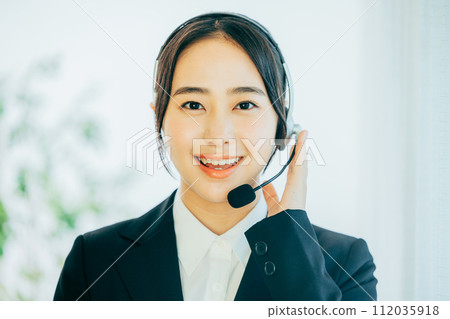 Call center Call center 112035918