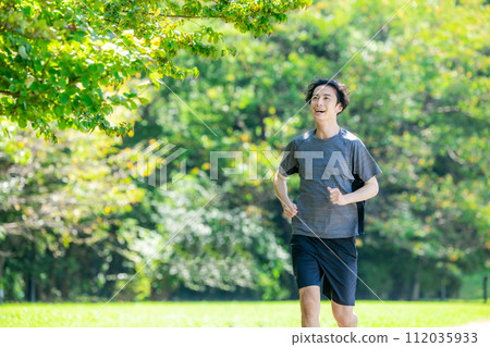 Running men Running men 112035933