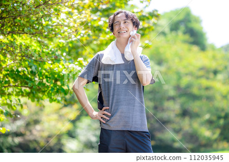 Running men Running men 112035945