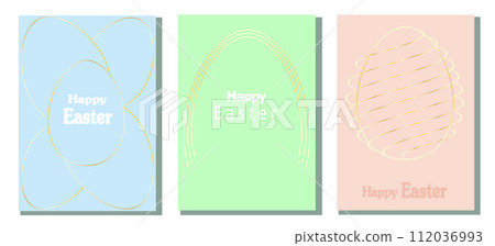Set of Easter cards. Abstract eggs spring flowers and decorations. For poster, postcard, scrapbooking, stickers. Vector. Set of Easter cards. Abstract eggs spring flowers and decorations. For poster, postcard, scrapbooking, stickers. Vector. 112036993