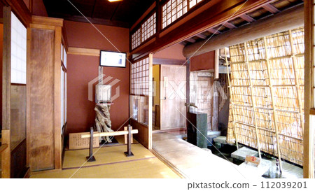 金澤武士住宅遺址 野村家住宅 112039201