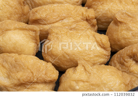 Inari sushi double box pink background Inari sushi double box pink background 112039832