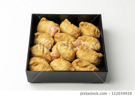 Inari sushi double box white background 112039938