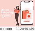 online shopping mobile app templates concept flat design illustration  112040189