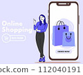 online shopping mobile app templates concept flat design illustration  112040191