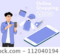 online shopping mobile app templates concept flat design illustration  112040194