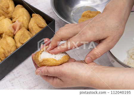 Inari sushi stuffing and making Inari sushi stuffing and making 112040195