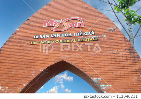 Vietnam, Quang Nam Province, My Son Ruins, My Son Sanctuary 112040211