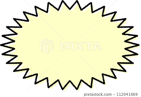 Spiky yellow speech bubble Spiky yellow speech bubble 112041869