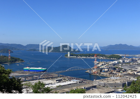 Vehicle carrier 112042425