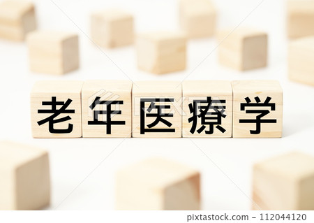 Medical and health-related heading character keyword material Medical and health-related heading character keyword material 112044120