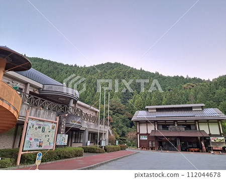 Roadside Station Otaki Onsen 112044678