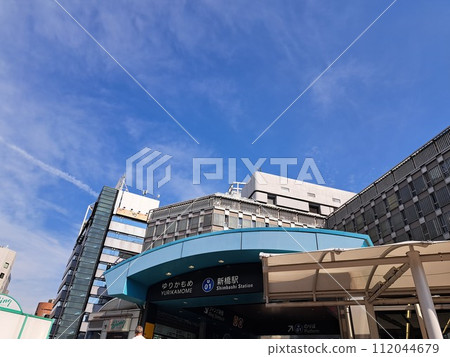 Tokyo Yurikamome Shinbashi Station 112044679