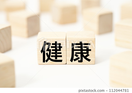 醫療健康相關標題字元關鍵字素材 112044781