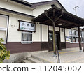 南相馬市常磐線小高站車站大樓 112045002